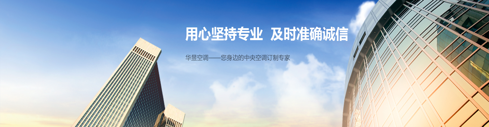 一字不苟网